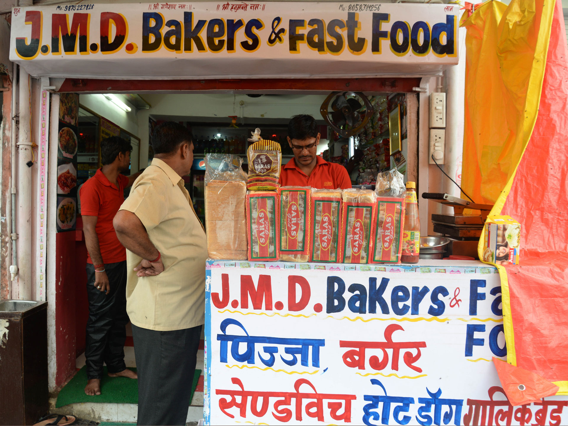 JMD Bakers & Fast Food ka Masala Cheese Grill Sandwich, JMD Bakers