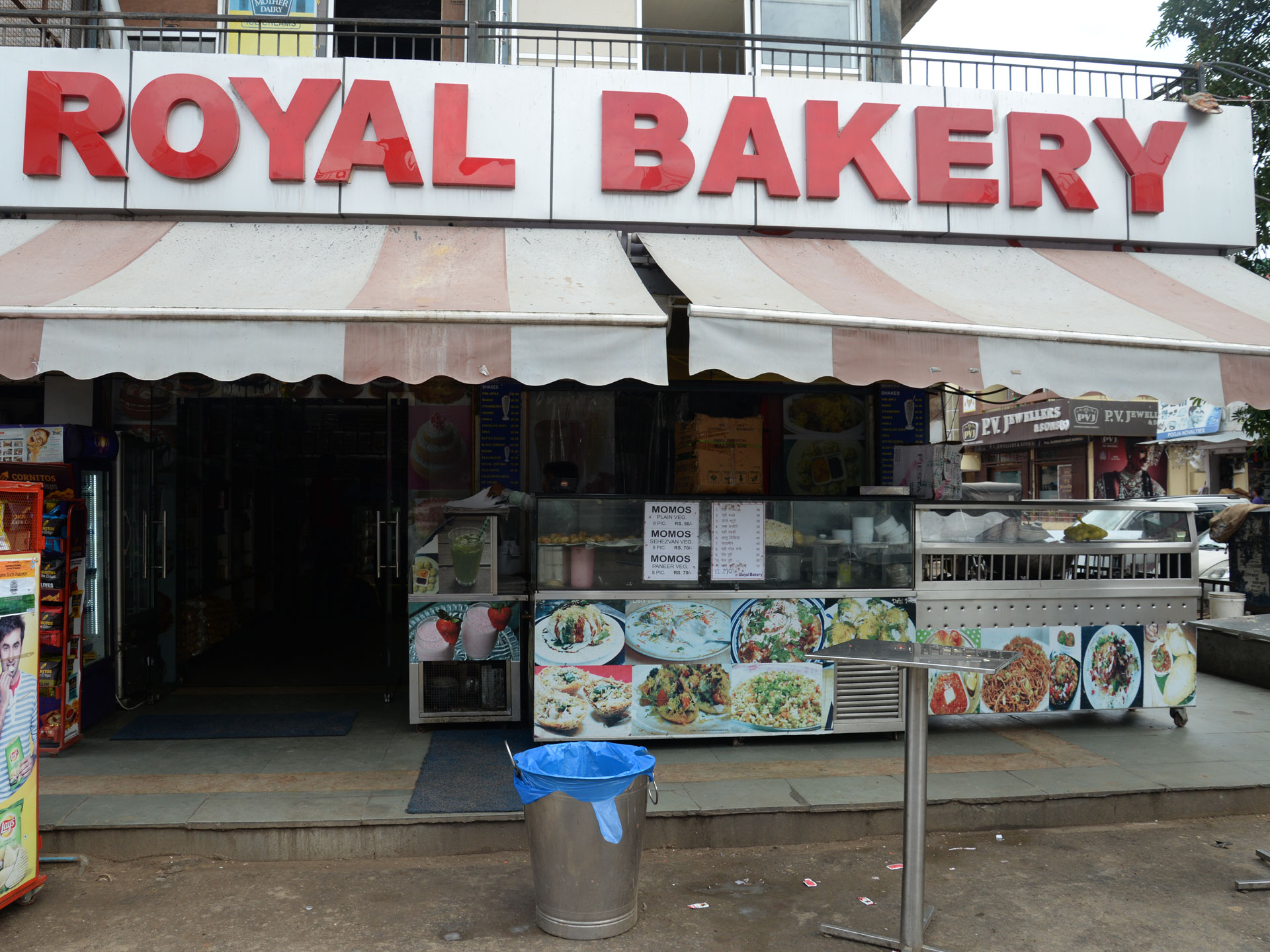 Royal Bakery ki Butterscotch Pastry, Royal Bakery, Jaipur Taste of City
